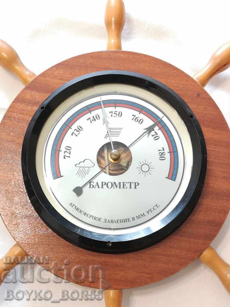 Super Rare Russian Soc 70s Barometer Ship Steering