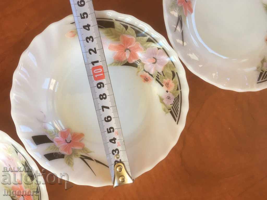 PLATE PLATE ARCOPAL 3 PCS DEEP with price 8.00 BGN | € 4.09 PLATE PLATE ARCOPAL 3 PCS DEEP with price 8.00 BGN | € 4.09
