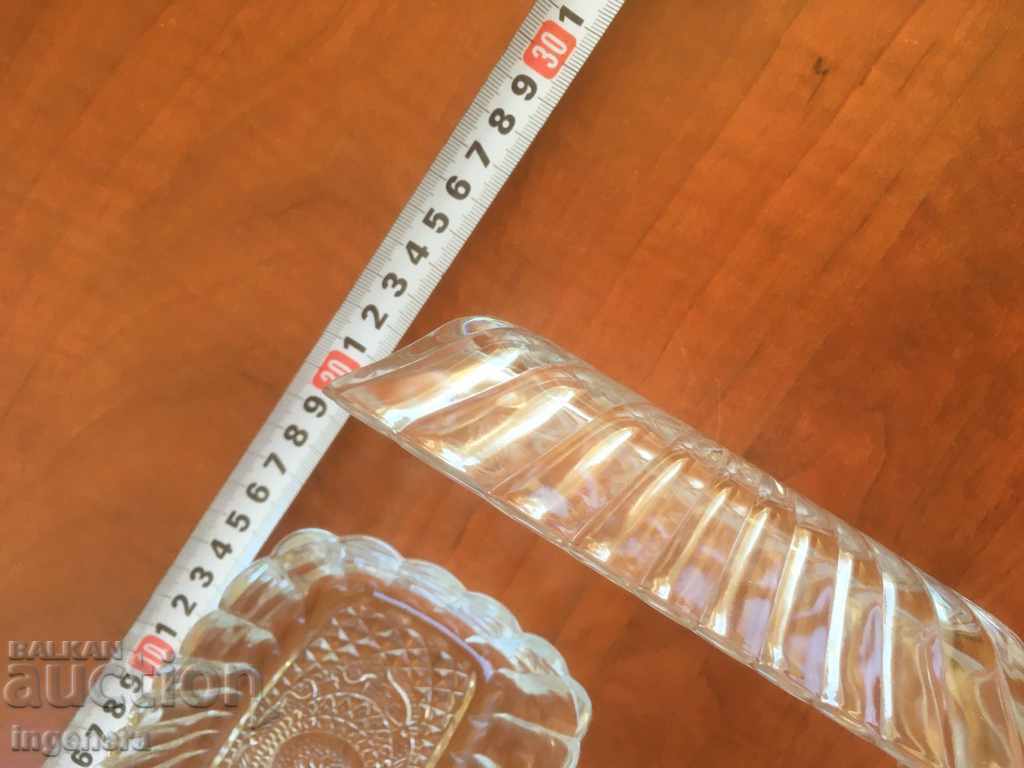 Auction COURT TRAY PLATET FOR APPETIZERS GLASS RELIEF-2 PCS Auction COURT TRAY PLATET FOR APPETIZERS GLASS RELIEF-2 PCS