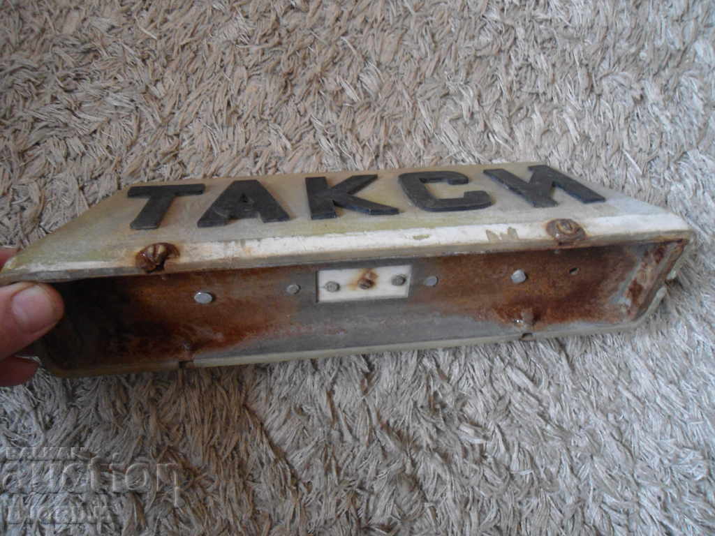 Old column "TAXI" - 5