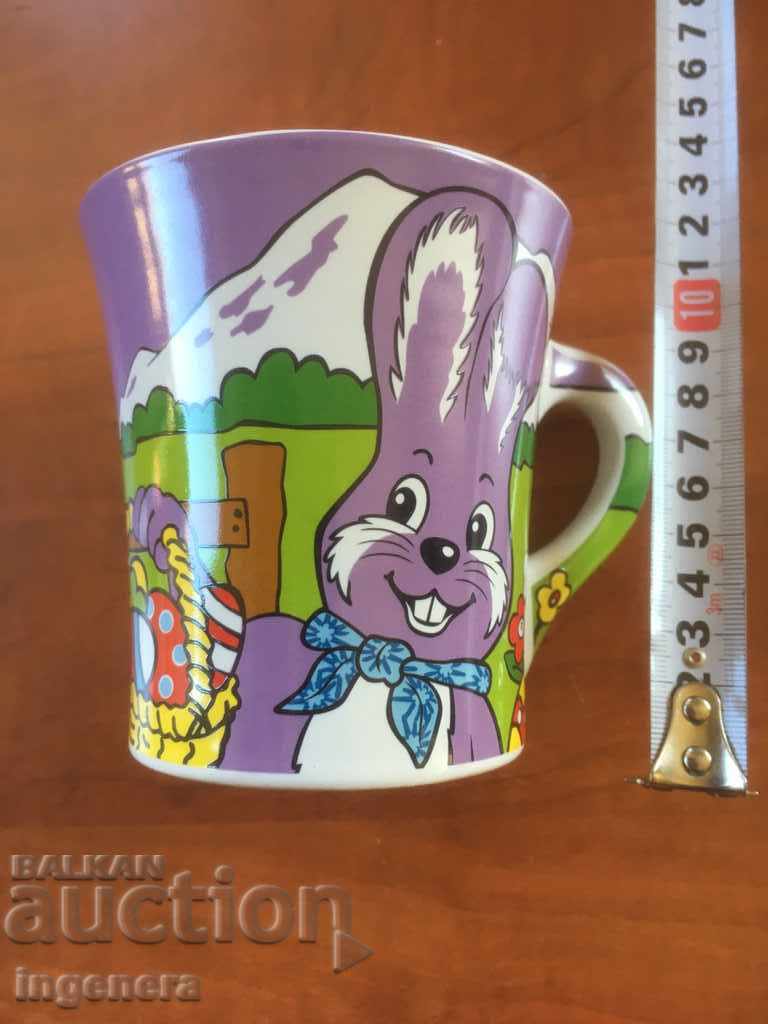 PORCELAIN GLASS LARGE MUG with price 7.00 BGN | € 3.58 PORCELAIN GLASS LARGE MUG with price 7.00 BGN | € 3.58