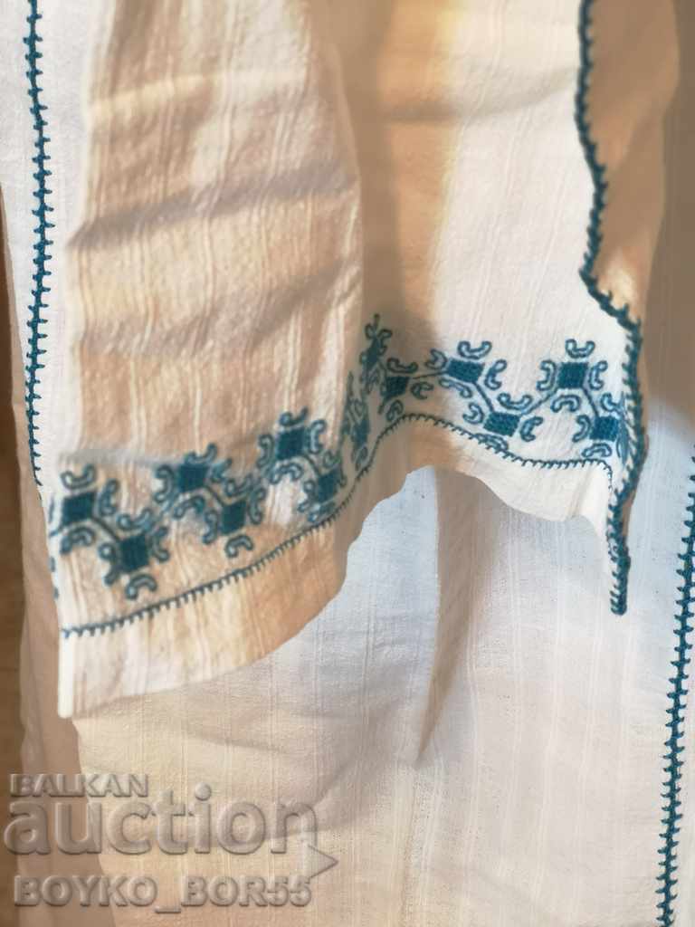 Authentic Antique Shirt Dress from Folk Costume - 5