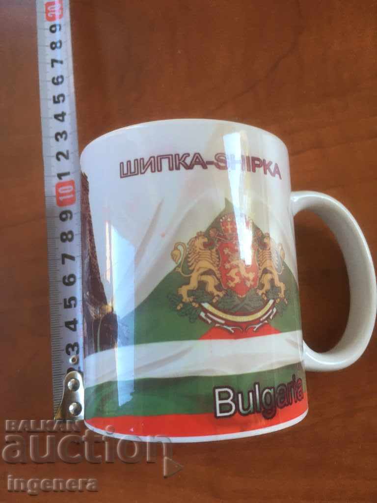 Auction PORCELAIN GLASS LARGE MUG Auction PORCELAIN GLASS LARGE MUG