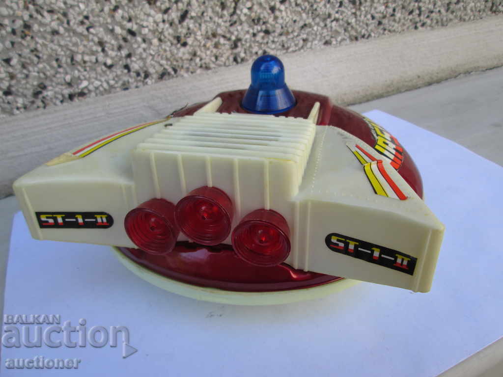 Delivery of OLD METAL TOY SPACE SHIP Delivery of OLD METAL TOY SPACE SHIP