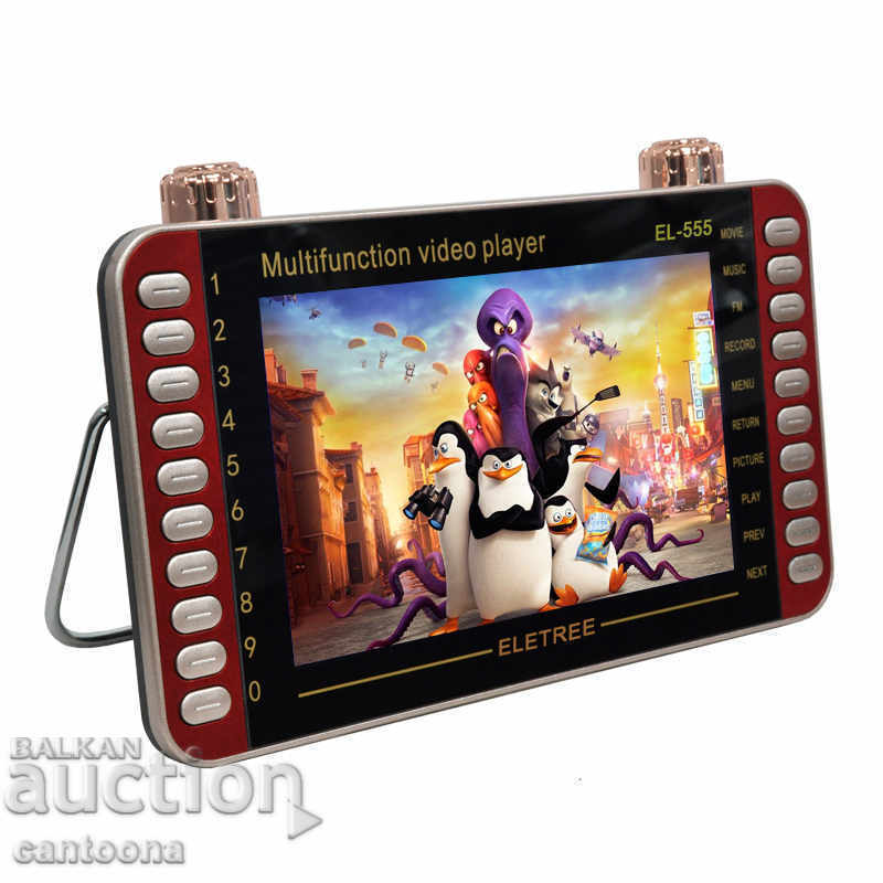 MP3, MP4 multifunction video player XY-819 - GIFT 1 GB with price 69.98 BGN | € 35.78 MP3, MP4 multifunction video player XY-819 - GIFT 1 GB with price 69.98 BGN | € 35.78