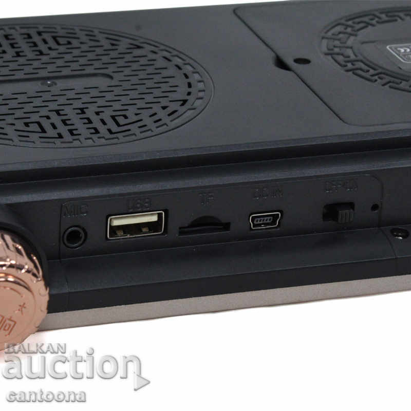 Auction MP3, MP4 multifunction video player XY-819 - GIFT 1 GB Auction MP3, MP4 multifunction video player XY-819 - GIFT 1 GB