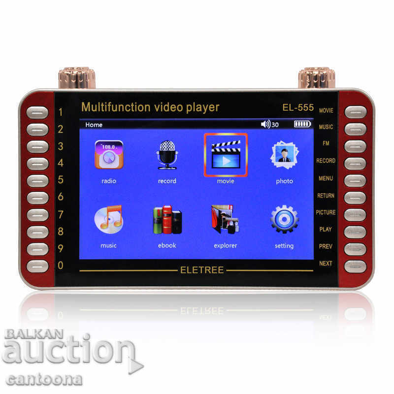 Player video multifunctional MP3, MP4 XY-819 - CADOU 1 GB