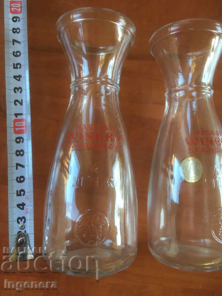 Auction KETTLE GLASS GLASS BUCKET 1/2 LITER ADVERTISING-2 PCS Auction KETTLE GLASS GLASS BUCKET 1/2 LITER ADVERTISING-2 PCS