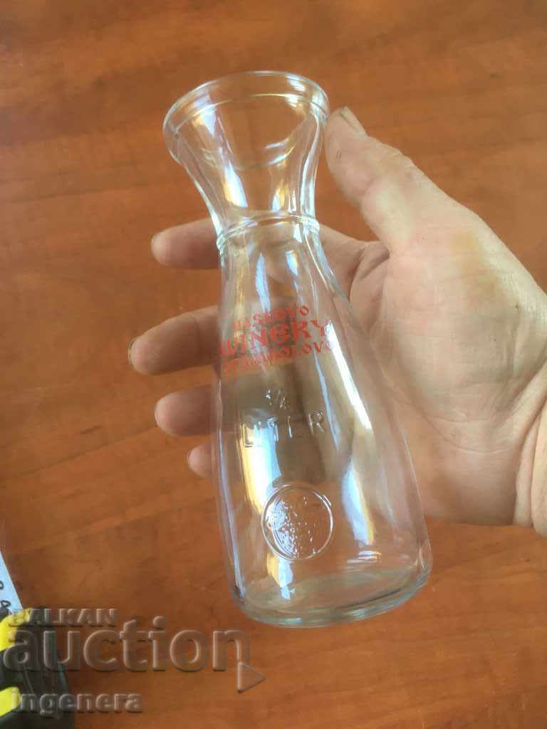 Delivery of KETTLE GLASS GLASS BUCKET 1/2 LITER ADVERTISING-2 PCS Delivery of KETTLE GLASS GLASS BUCKET 1/2 LITER ADVERTISING-2 PCS