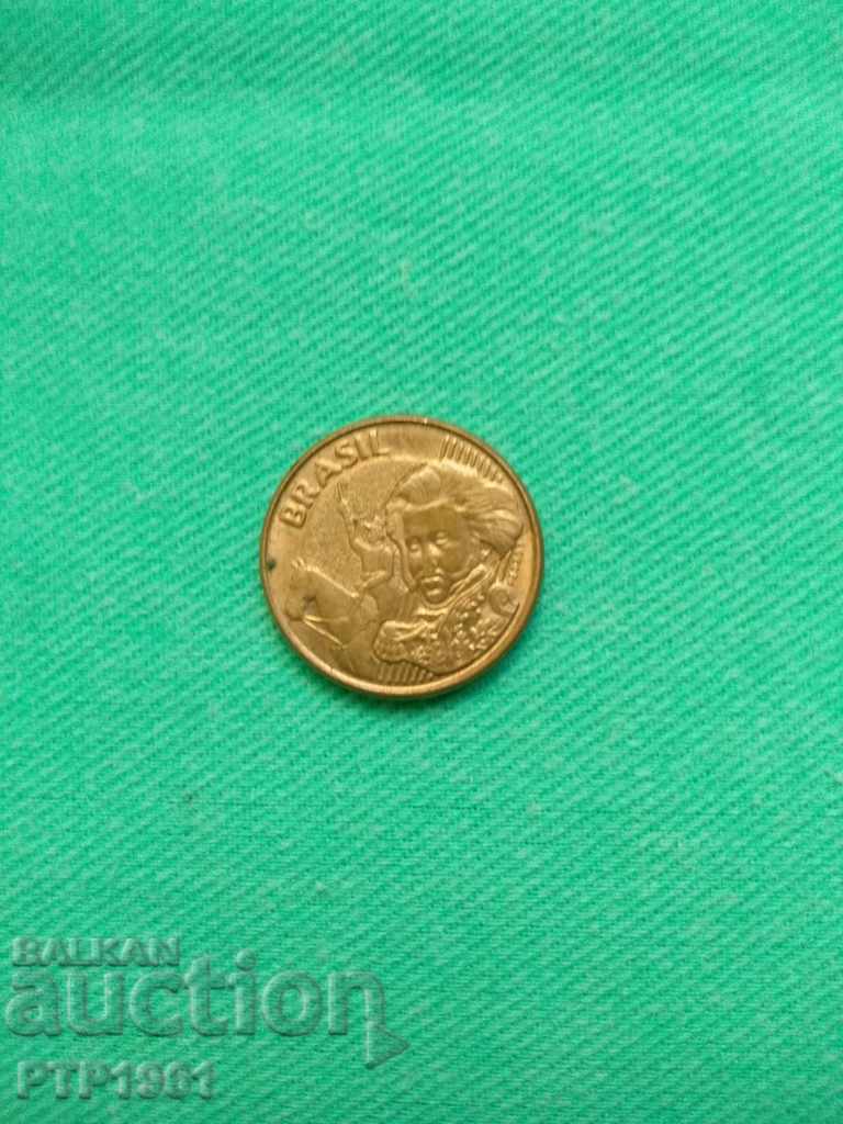 10 centavos cu preț € 0.20 | 0.39 BGN