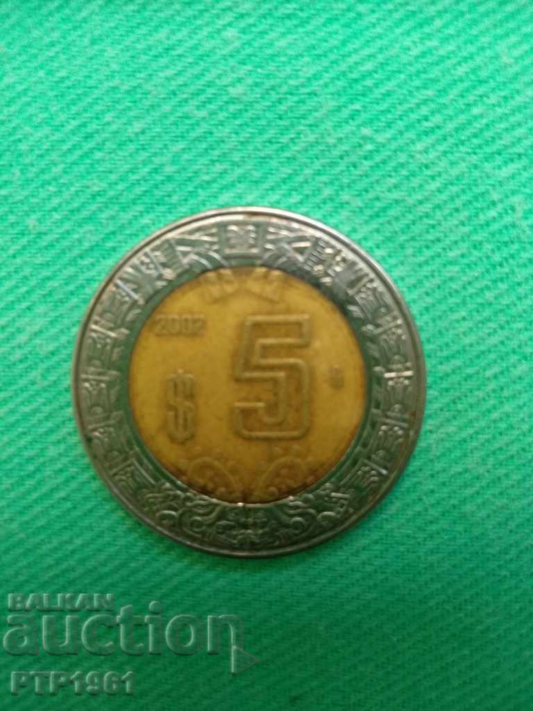 5 pesos