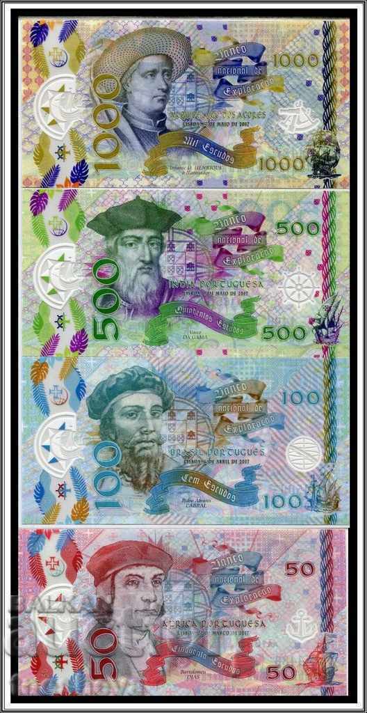 Set of 4 Portuguese escudos 2017 with price 88.00 BGN | € 44.99 Set of 4 Portuguese escudos 2017 with price 88.00 BGN | € 44.99