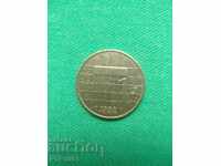 1 gulden