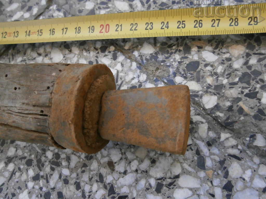 an ancient primitive anvil with price 31.00 BGN | € 15.85 an ancient primitive anvil with price 31.00 BGN | € 15.85