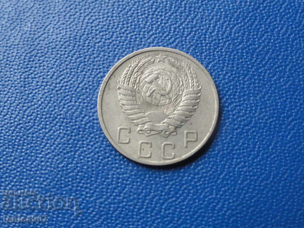 Ρωσία (ΕΣΣΔ) 1954 - 10 καπίκια - 6