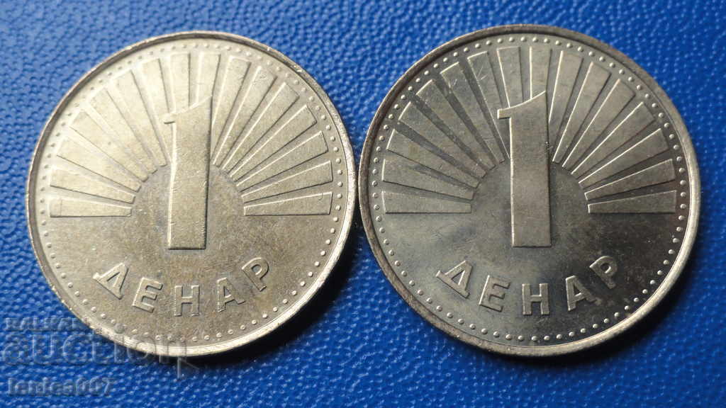 Northern Macedonia 2001 - 1 dinar (2 pieces) with price 1.60 BGN | € 0.82 Northern Macedonia 2001 - 1 dinar (2 pieces) with price 1.60 BGN | € 0.82