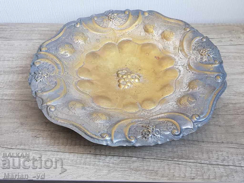 Copper fructy with price 30.00 BGN | € 15.34 Copper fructy with price 30.00 BGN | € 15.34