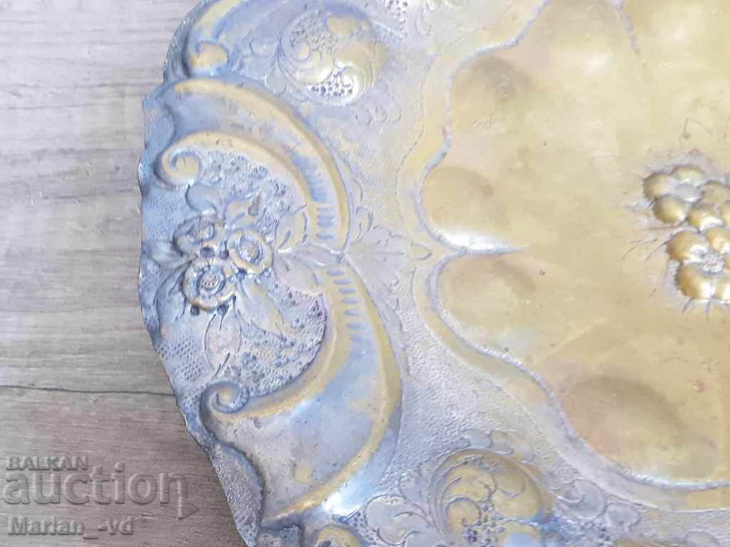 Auction Copper fructy Auction Copper fructy