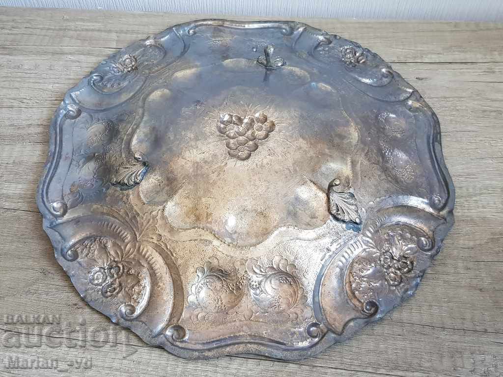 Copper fructy - 5 Copper fructy - 5