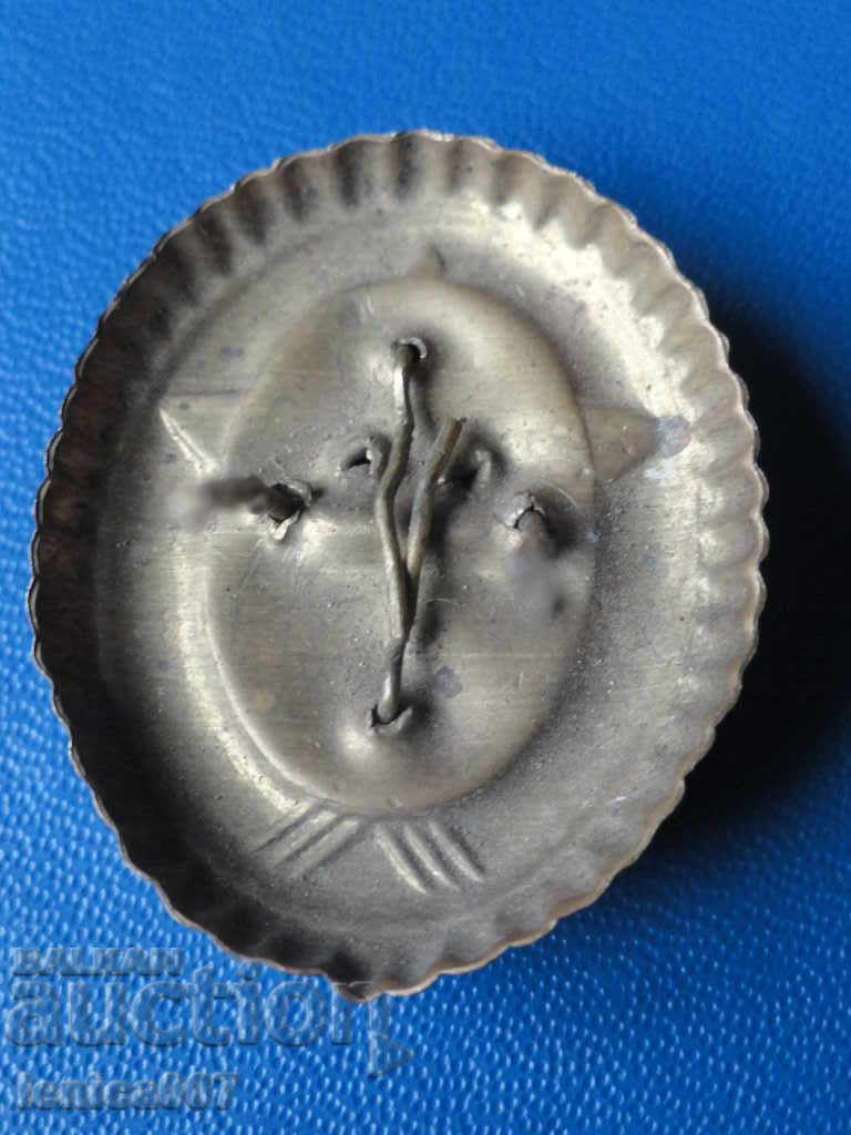 Old cockade of the People's Republic of China - 5 Old cockade of the People's Republic of China - 5