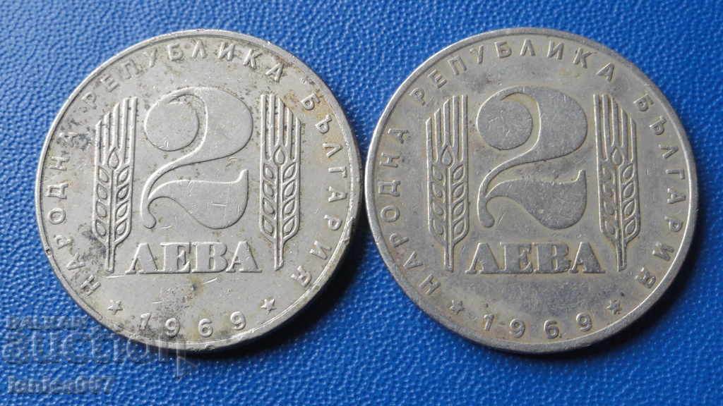 Bulgaria 1969 - BGN 2, 25 years. Socialist Revolution 2 pcs. with price 4.90 BGN | € 2.51 Bulgaria 1969 - BGN 2, 25 years. Socialist Revolution 2 pcs. with price 4.90 BGN | € 2.51