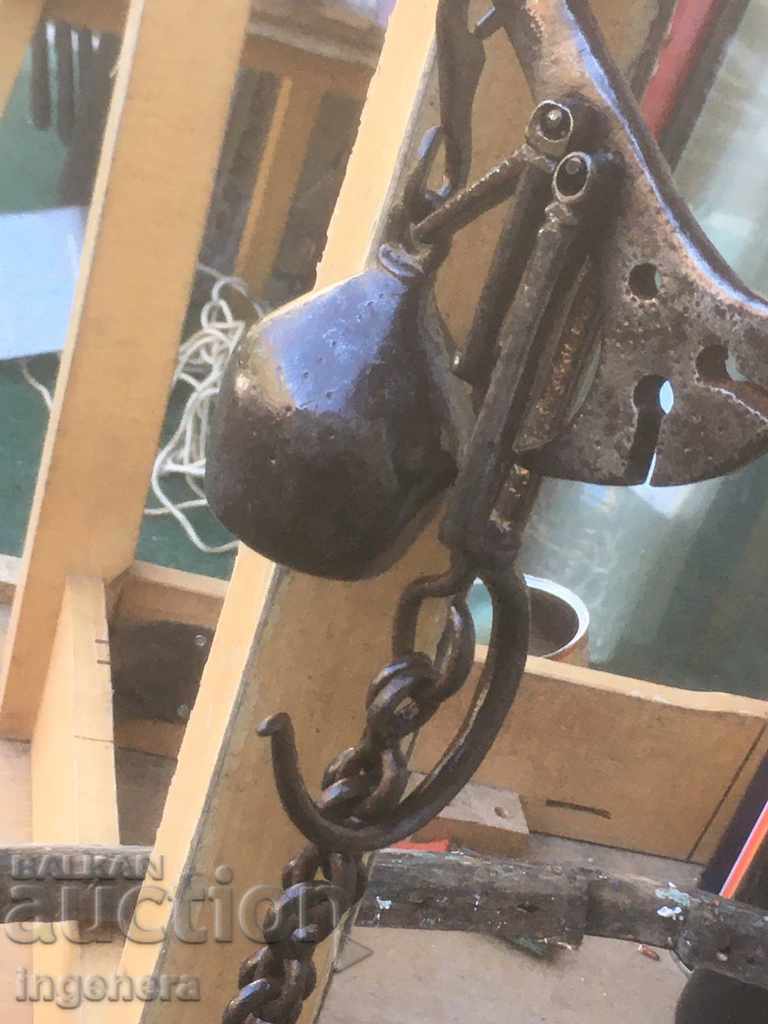 SCALE OTTOMAN TURKISH SMALL MARKINGS with price 58.00 BGN | € 29.65 SCALE OTTOMAN TURKISH SMALL MARKINGS with price 58.00 BGN | € 29.65