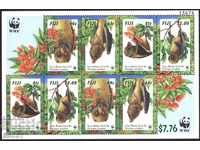 Καθαρά σημάδια σε ένα μικρό φύλλο WWF Fauna Bats 1997 από τα Φίτζι