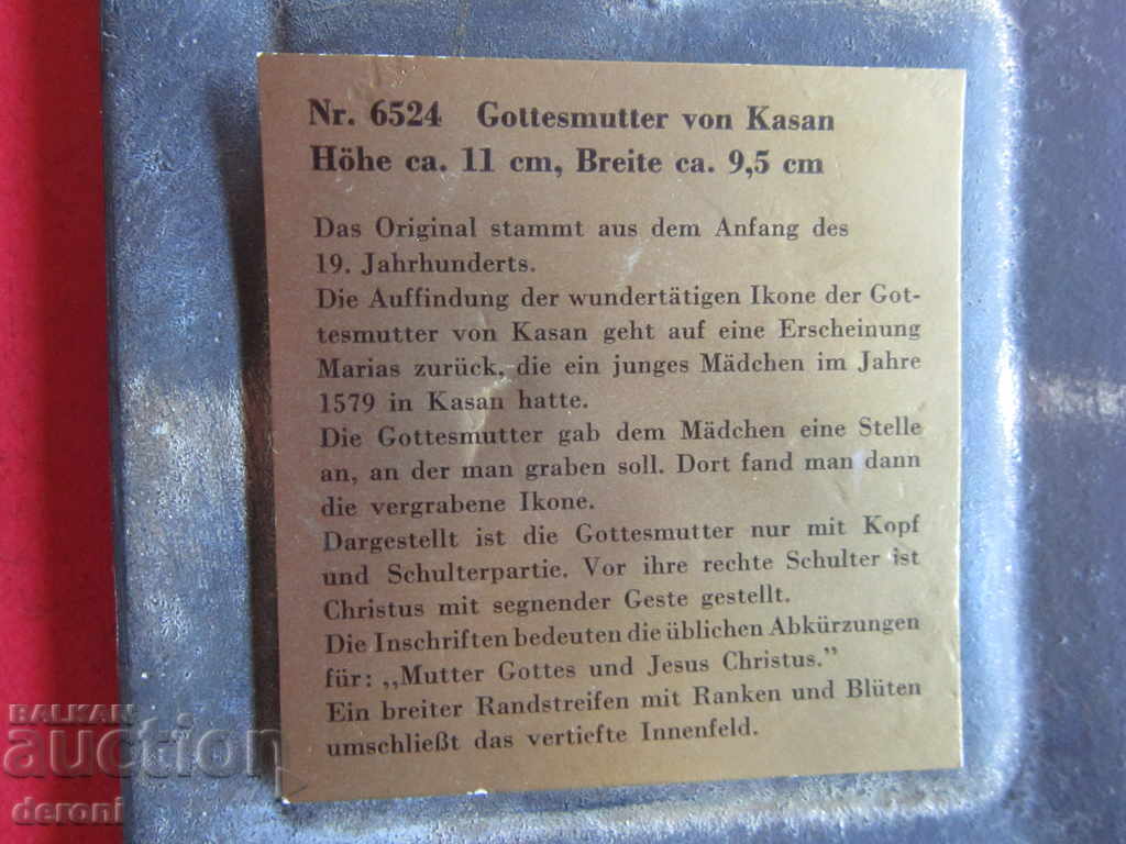 Auction Unique Russian bronze icon of the Mother of God from Kazan Auction Unique Russian bronze icon of the Mother of God from Kazan