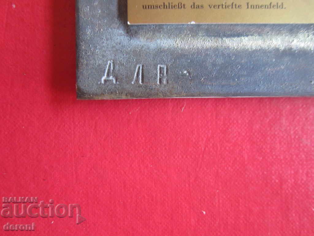 Delivery of Unique Russian bronze icon of the Mother of God from Kazan Delivery of Unique Russian bronze icon of the Mother of God from Kazan