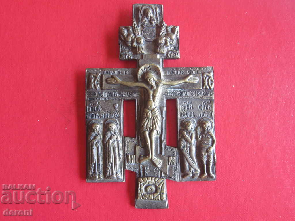 Unique Russian bronze cross icon