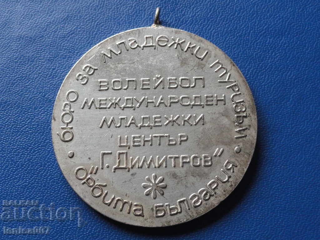 Bulgaria - Volleyball Medal MMC "G. Dimitrov" with price € 3.30 | 6.45 BGN Bulgaria - Volleyball Medal MMC "G. Dimitrov" with price € 3.30 | 6.45 BGN
