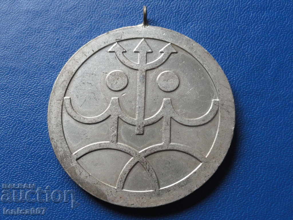 Auction Bulgaria - Volleyball Medal MMC "G. Dimitrov" Auction Bulgaria - Volleyball Medal MMC "G. Dimitrov"