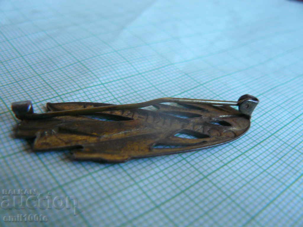 Rare badge - CONTINENTAL airlines Concord - 6