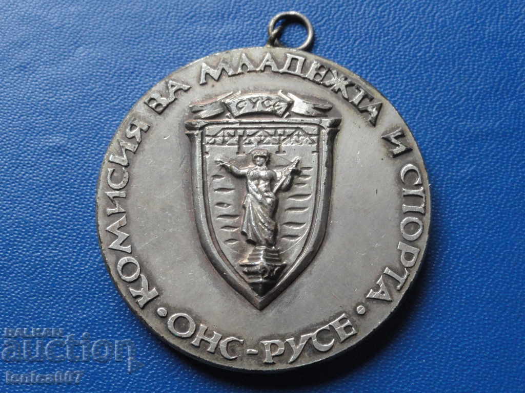 Auction Bulgaria - Commission for Youth and Sports '' ONS - Ruse '' Auction Bulgaria - Commission for Youth and Sports '' ONS - Ruse ''