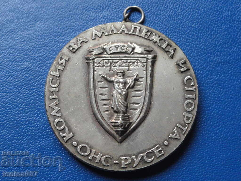 Bulgaria - Youth and Sports Commission "ONS - Ruse" Bulgaria - Youth and Sports Commission "ONS - Ruse"