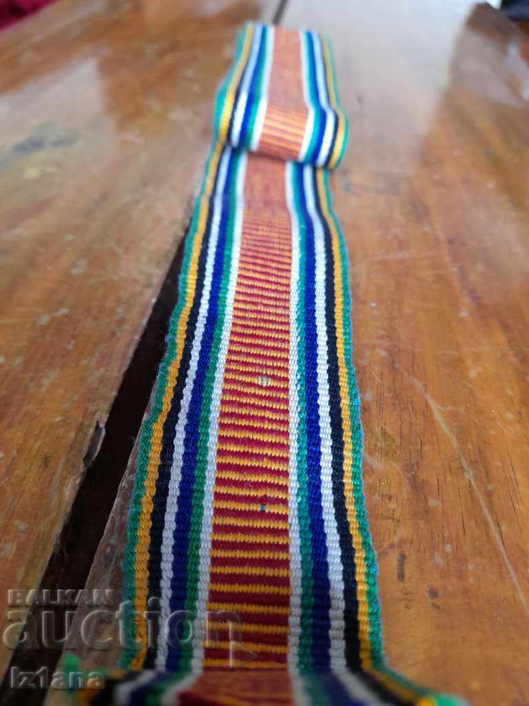 Ζώνη takanitsa λαϊκή φορεσιά με τιμή 40.00 BGN | € 20.45 Ζώνη takanitsa λαϊκή φορεσιά με τιμή 40.00 BGN | € 20.45