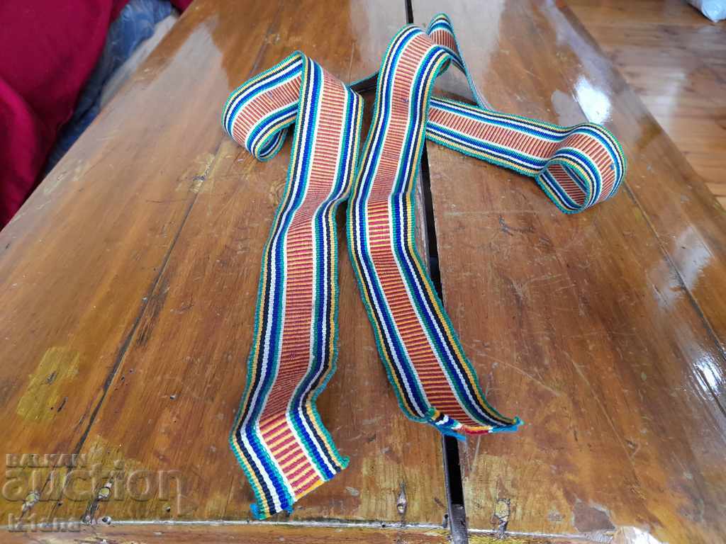 Δημοπρασία Ζώνη takanitsa λαϊκή φορεσιά Δημοπρασία Ζώνη takanitsa λαϊκή φορεσιά