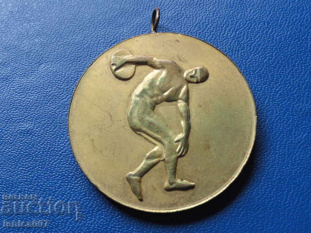 Auction Bulgaria 1969 - Medal '' Third Republican Festival and Spa Auction Bulgaria 1969 - Medal '' Third Republican Festival and Spa