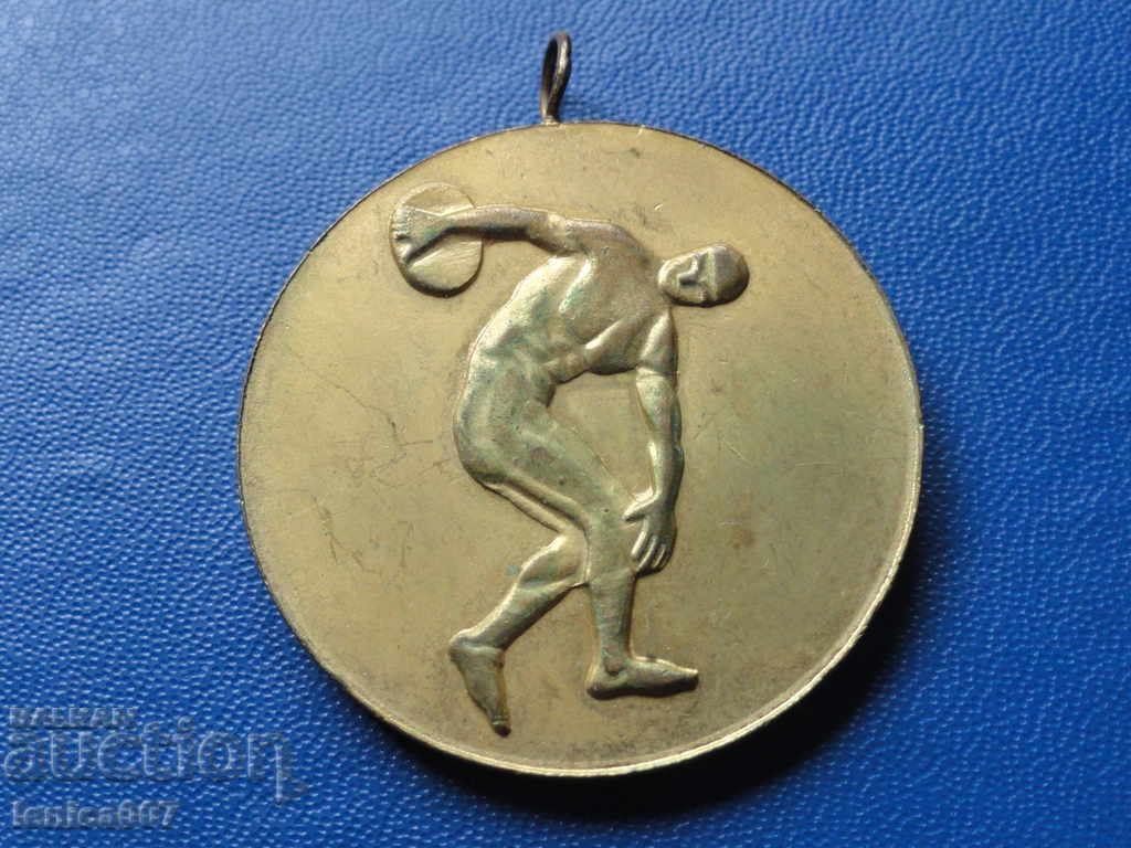 Bulgaria 1969 - Medal '' Third Republican Festival and Spa - 5 Bulgaria 1969 - Medal '' Third Republican Festival and Spa - 5