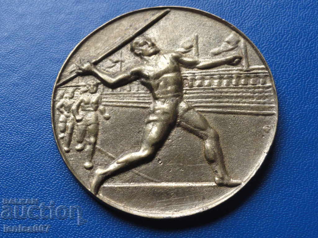 Medal 1951 ''Javelin-throwing'' - 5 Medal 1951 ''Javelin-throwing'' - 5