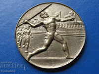 Медал 1951г.  ''Хвърляне на копие''