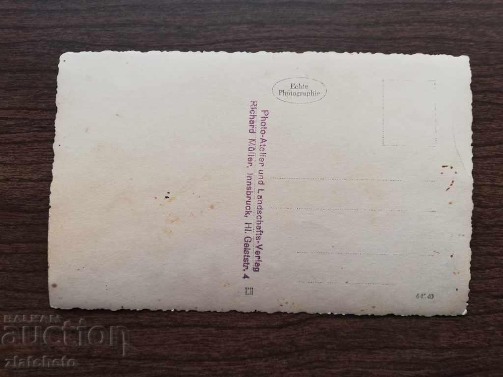 Delivery of Old photo - WW2 card Delivery of Old photo - WW2 card