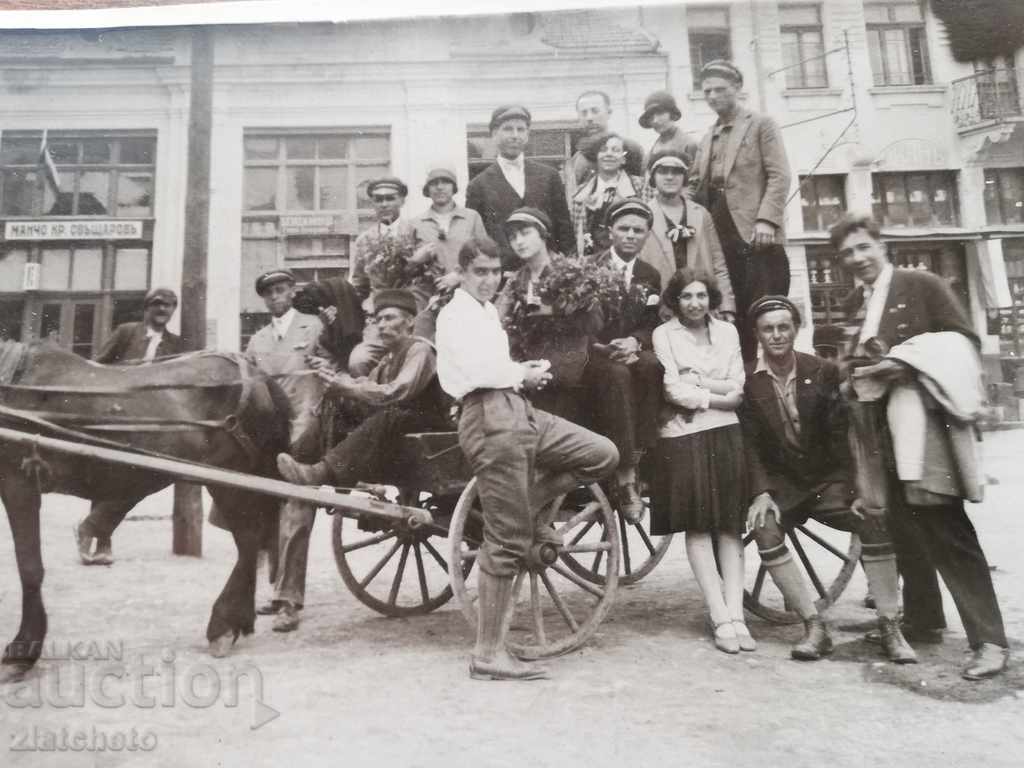 old photo with price 10.00 BGN | € 5.11 old photo with price 10.00 BGN | € 5.11