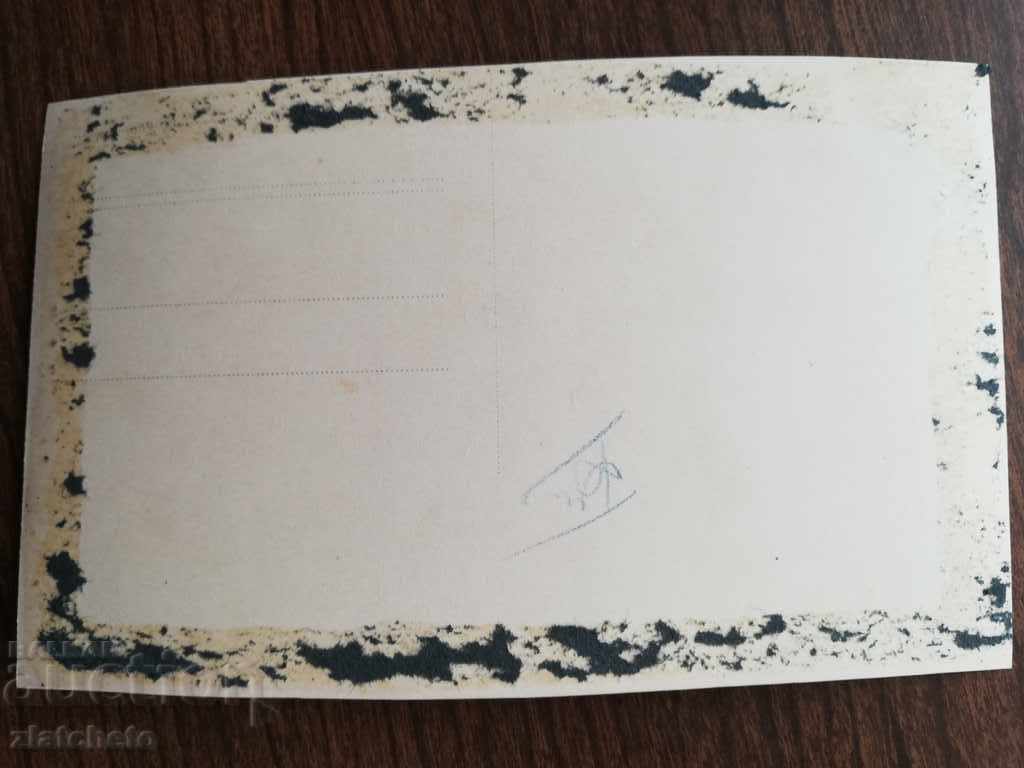 Auction old photo Auction old photo