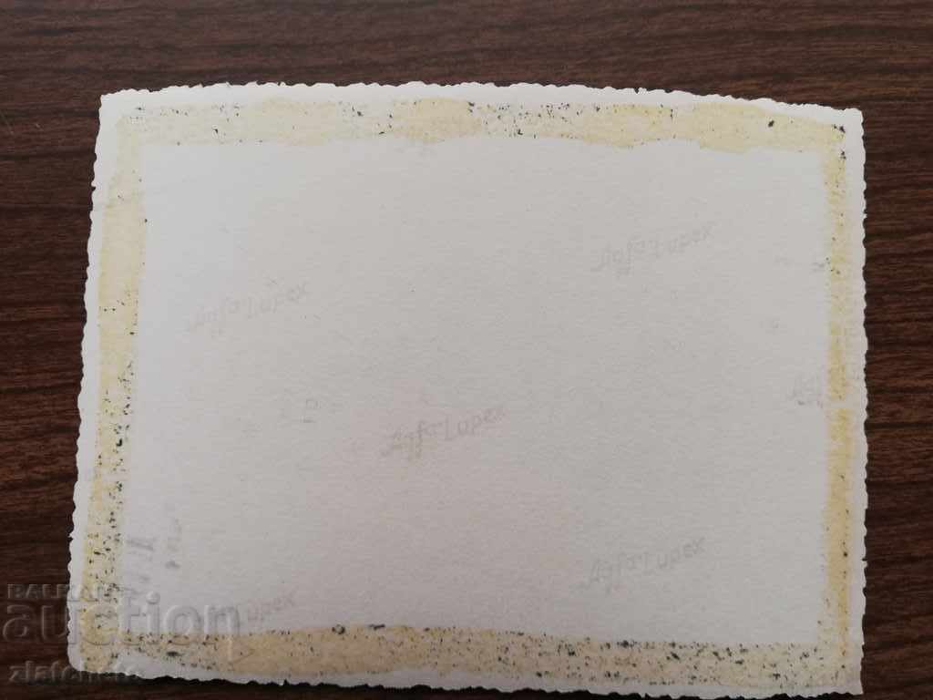 Auction old photo Auction old photo