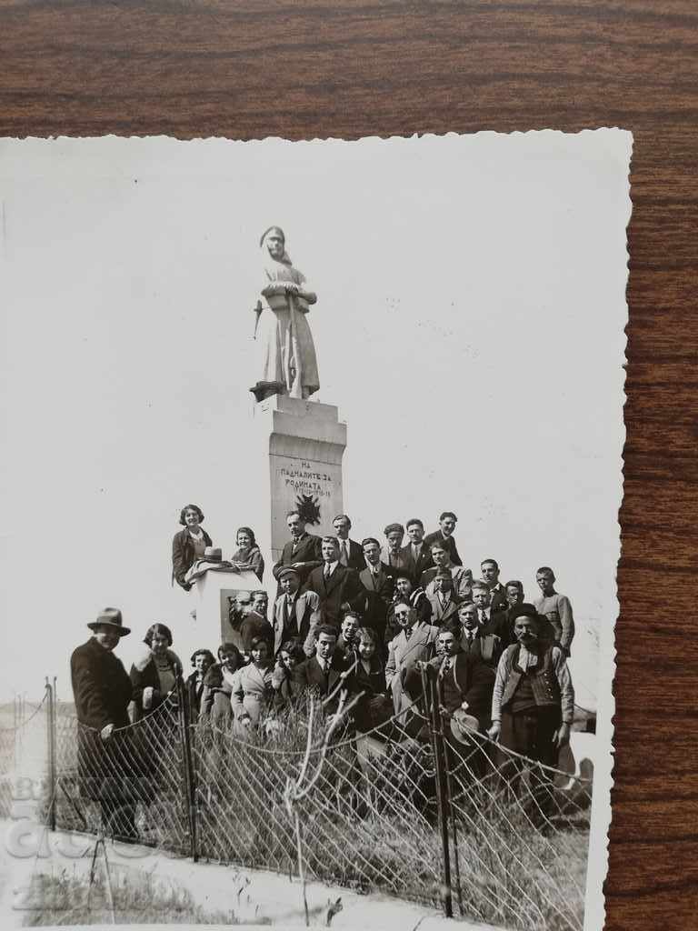 old photo with price 7.00 BGN | € 3.58 old photo with price 7.00 BGN | € 3.58