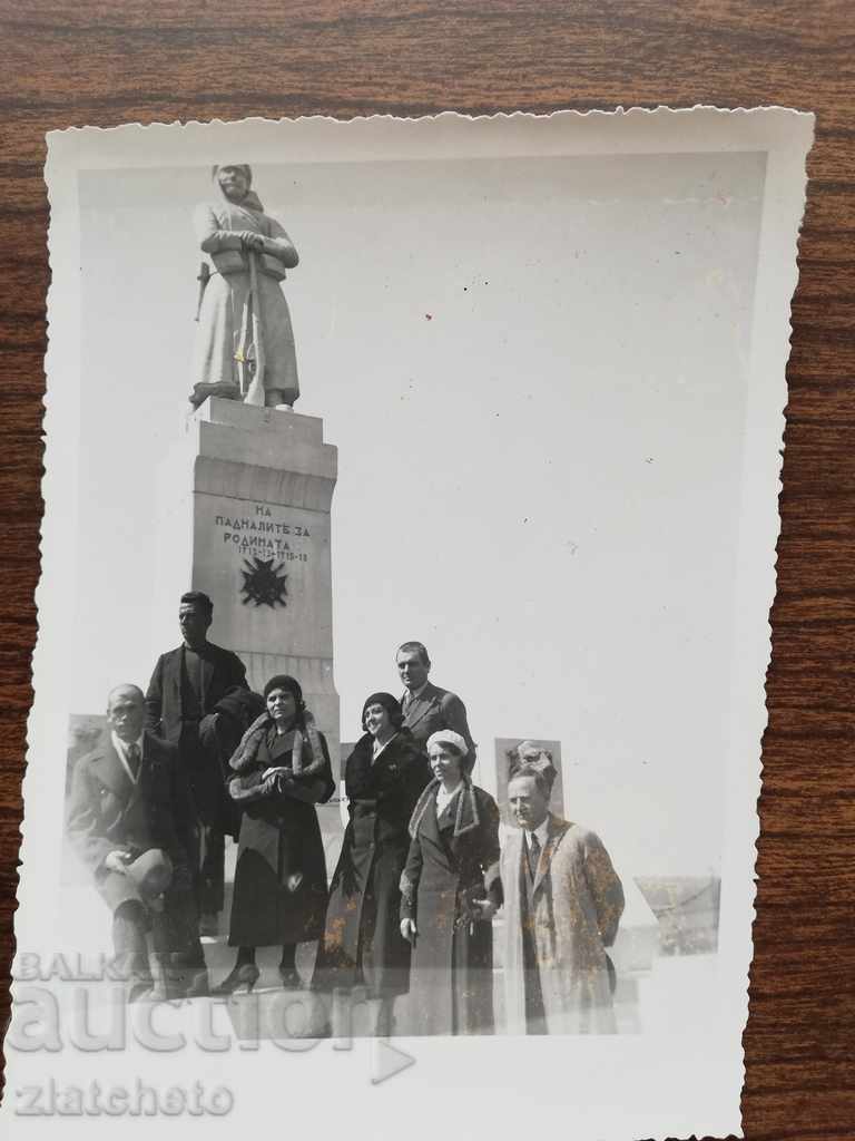 old photo with price 7.00 BGN | € 3.58 old photo with price 7.00 BGN | € 3.58