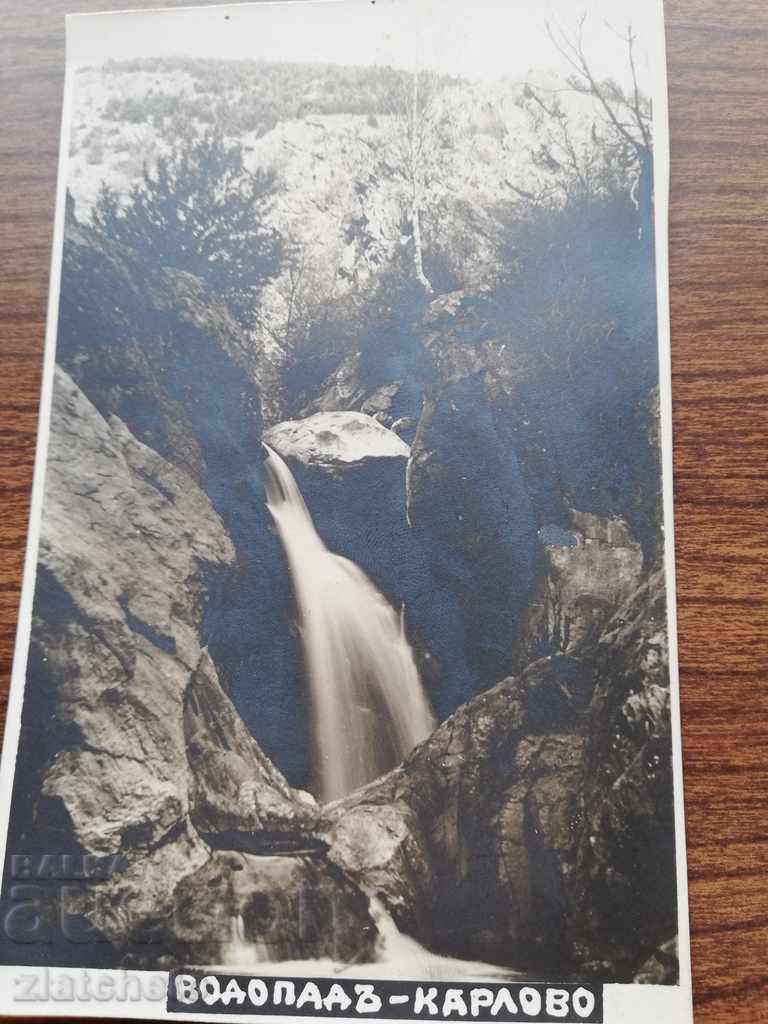 old photo with price 20.00 BGN | € 10.23