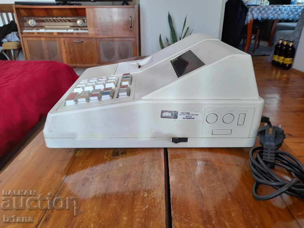 Παλιό ταμειακό μηχάνημα Εlektronika 6Μ - 7 Παλιό ταμειακό μηχάνημα Εlektronika 6Μ - 7