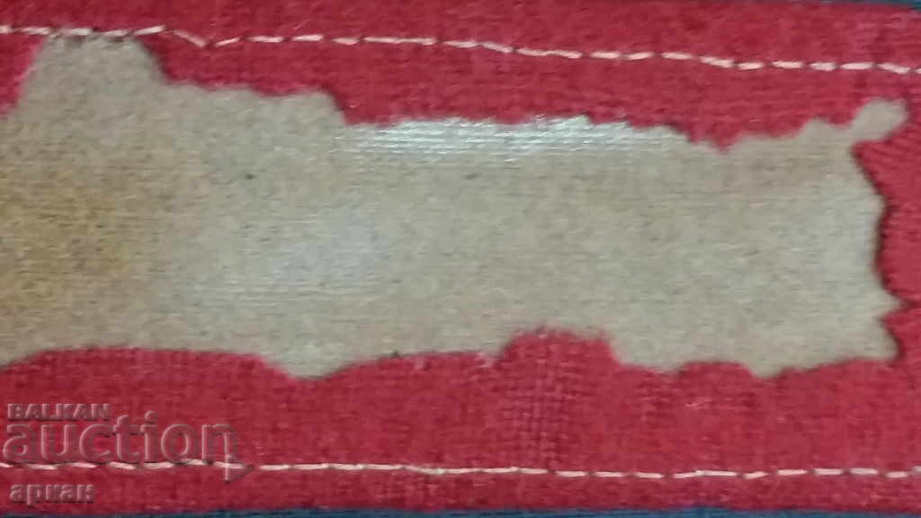 Auction Kingdom of Bulgaria original cape shoulder straps Auction Kingdom of Bulgaria original cape shoulder straps